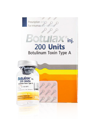Botulax 200u ฉลากไทย