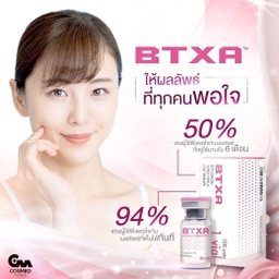[81] Botox BTXA TFDA